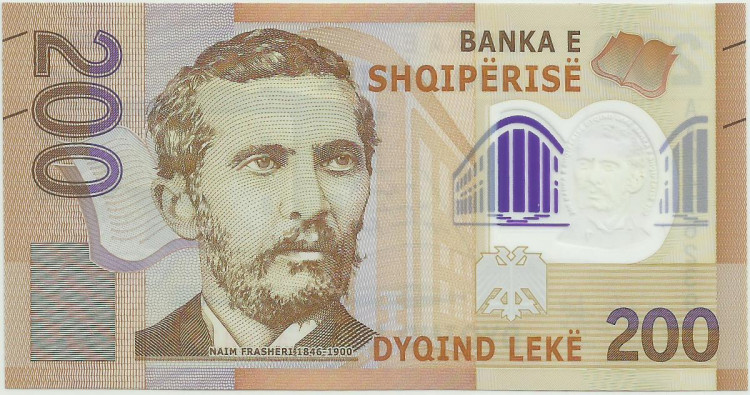 200 лек Албании 2017 года. P-W76