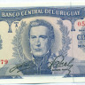 50 песо Уругвая 1967 года р46a(4)