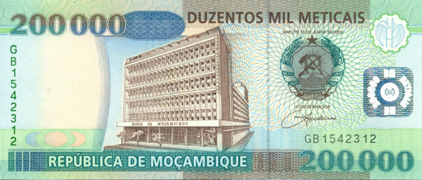 200 000 метикас Мозамбика 2003 года р141