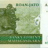 200 ариари-1000 франков Мадагаскара 2004 года р87