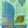 1000 тенге Казахстана 2011 года р37