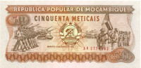50 метикас Мозамбика 16.06.1986 года р129b