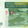 2000 ариари Мадагаскара 2007-2014 года р90