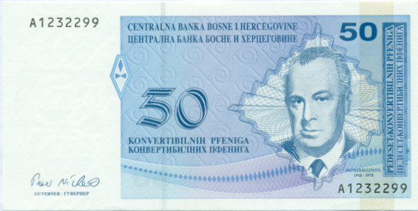 50 пфеннингов Боснии и Герцеговины 1998 года p57