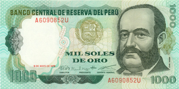 1000 солей Перу 1979 года p118