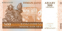 500 ариари-2500 франков Мадагаскара 2004 года р88b