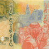 1 динар Кувейта 1991-1993 года р CS1