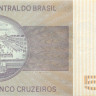 5 крузейро Бразилии 1970-1979 года p192d