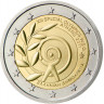 2 евро, 2011 г. Греция (Всемирные Специальные Олимпийские игры)
