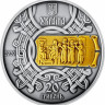 20 гривен 2020 г. Украина. 1075 лет со времени правления княгини Ольги