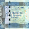 100 фунтов Южного Судана 2015 года р15