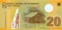 20 кордоба Никарагуа 2007 года р202