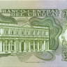 100 новых песо Уругвая 1987 года p62a