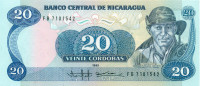 20 кордаба Никарагуа 1985 года p152