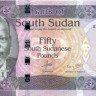 50 фунтов Южного Судана 2015 года р14
