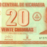 20 кордоба Никарагуа 2006 года р197