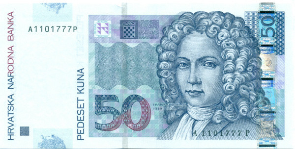 50 кун Хорватии 07.03.2002 года р40