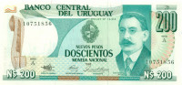 200 песо Уругвая 1986 года р66