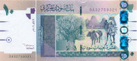 10 фунтов Судана 2006 года p67a
