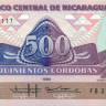 500 кордоба Никарагуа 1985 года p155