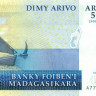5000 ариари Мадагаскара 2007-2015 года p91