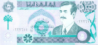 100 динар Ирака 1991 года p76