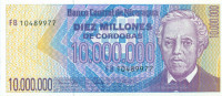 10000000 кордоба Никарагуа 1990 года р166