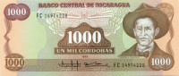 1000 кордоба Никарагуа 1985 года p156