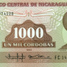1000 кордоба Никарагуа 1985 года p156
