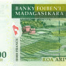 2000 ариари Мадагаскара 2007 года р93