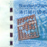 20 долларов Гонконга 01.01.2010 года р297a