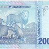200 метикас Мозамбика 2024 года. P-W158