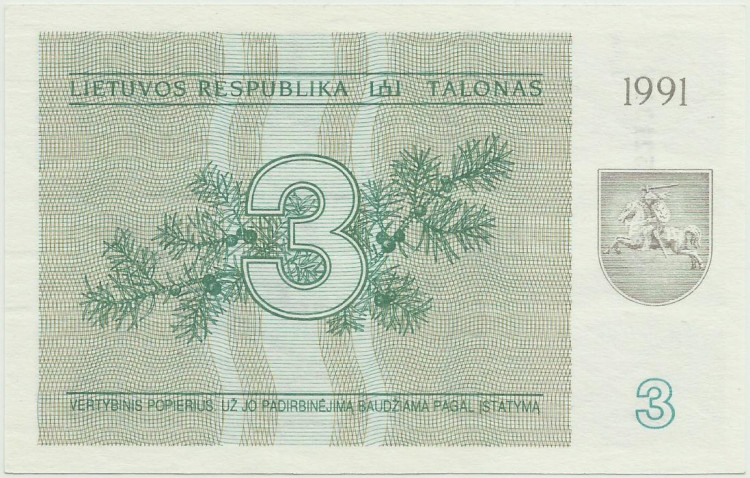 3 талона Литвы 1991 года. P-33
