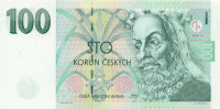 100 крон Чехии 1997 года р18