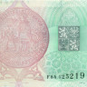 100 крон Чехии 1997 года р18