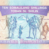 10 шиллингов Сомалиленда 1994-1996 года p2