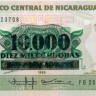 10 000 кордоба Никарагуа 1989 года p158