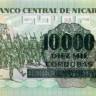 10 000 кордоба Никарагуа 1989 года p158