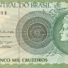 5000 крузейро Бразилии 1990 года p227