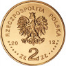 2 злотых, 2012 г. 150 лет банковскому объединению Польши