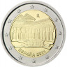 2 евро, 2011 г. Испания (Альгамбра, Хенералифе и Альбасин в Гранаде)