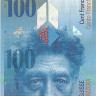 100 франков Швейцарии 1996-2014 года. Р-72