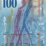 100 франков Швейцарии 1996-2014 года. Р-72