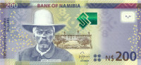 200 долларов Намибии 2012 года р15а