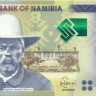200 долларов Намибии 2012-2022 года р15