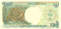 500 рупий Индонезии 1997 года p128f