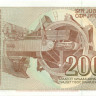 20 000 динар Югославии 01.05.1987 года р95