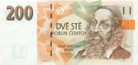 200 крон Чехии 1998 года р19