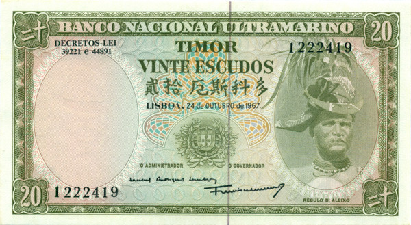 20 эскудо Тимора 1967 года p26a(7)