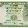 20 эскудо Тимора 1967 года p26a(7)